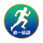 必一运动用户头像图片